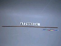 藏品(箭（半成品）)的圖片